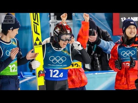 【速報】ミラノ五輪スキージャンプ混合団体　日本が銅メダル(2026年2月11日)