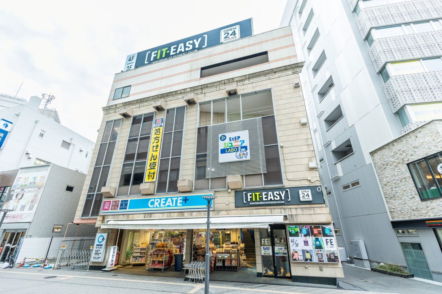 神奈川県4店舗目！藤沢市内初出店！ アミューズメントフィットネスクラブ FIT-EASY 藤沢駅前店がグランドオープンしました 早期入会キャンペーン実施中