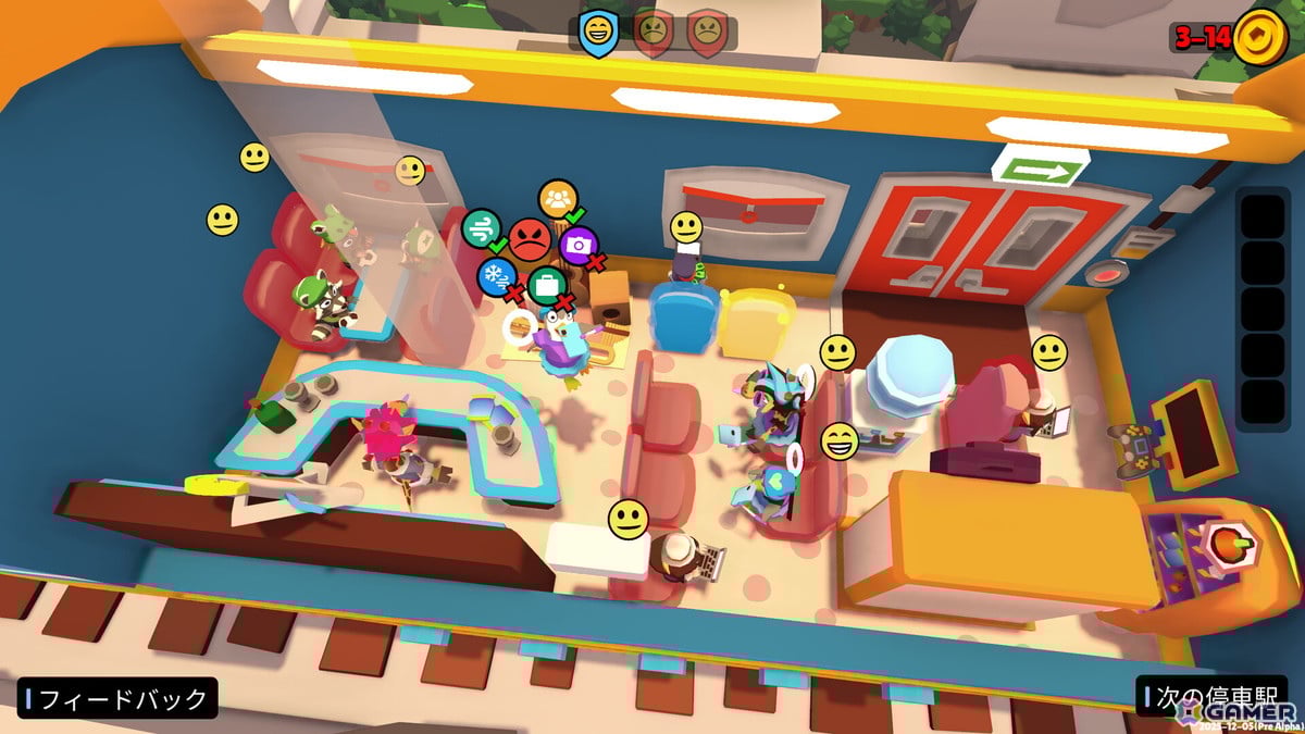 ヨーロッパの風景を横断するローグライト・ストラテジーパズルゲーム「ごちゃまぜトレイン」のデモ版が公開！Kickstarterキャンペーンも実施への画像