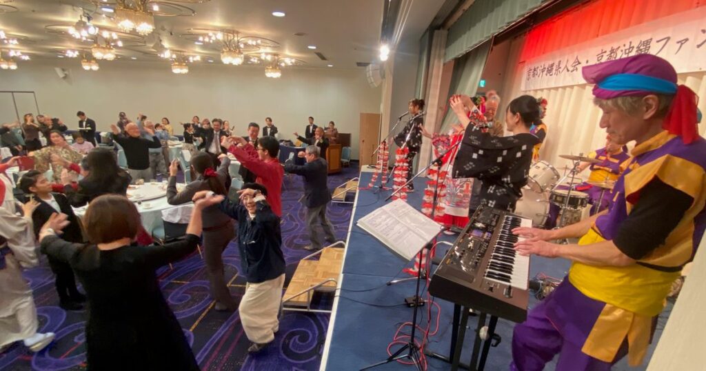 京都沖縄県人会　合同新年会開催　ファン倶楽部と合同