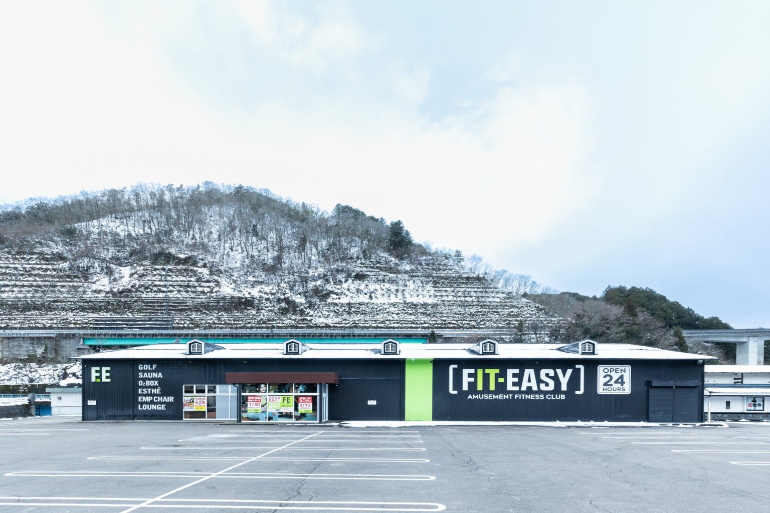 岐阜県郡上市初出店！アミューズメントフィットネスクラブ FIT-EASY 郡上八幡店がグランドオープンしました 早期入会キャンペーン実施中 | フィットイージー株式会社のプレスリリース