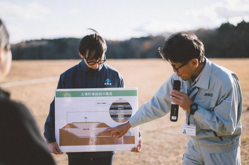 除去土壌は中間貯蔵施設で安全に処理され、人体に影響がないことが科学的に確認された状態で保管されているという。「そのことをまず何よりも知っていただきたいですし、そのために科学的根拠に基づいた分かりやすい説明を心がけています」（安納さん）