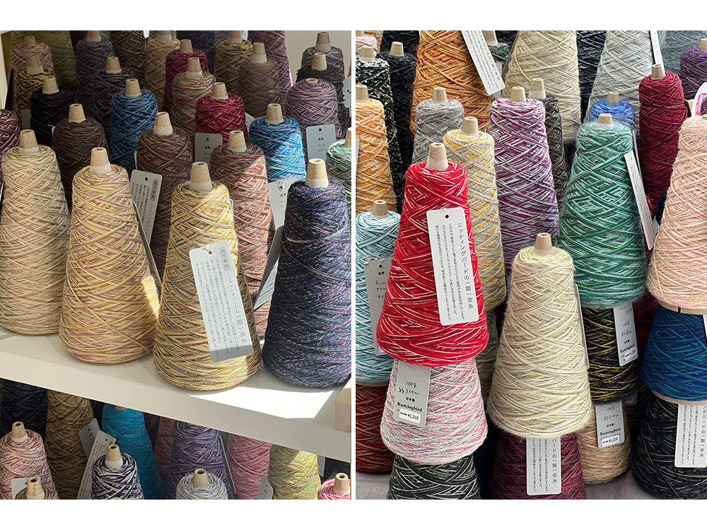 【フェア】Knittingbirdの一期一会糸 | イベント | 銀座 蔦屋書店 【フェア】Knittingbirdの一期一会糸 | イベント | 銀座 蔦屋書店
