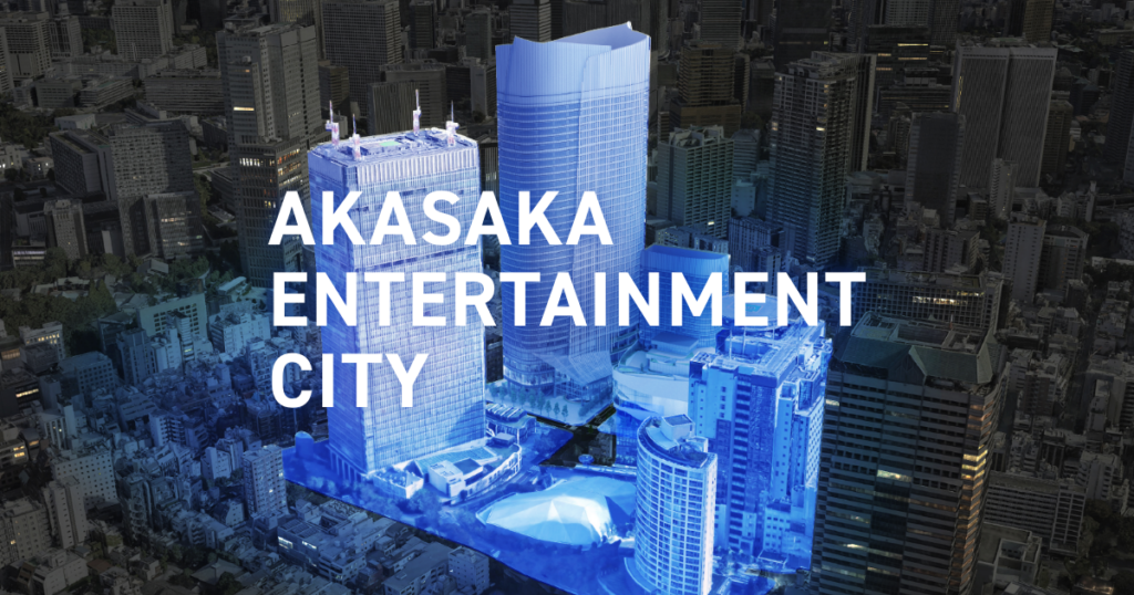 『AKASAKA BOOK STUDIO 2026』初開催！