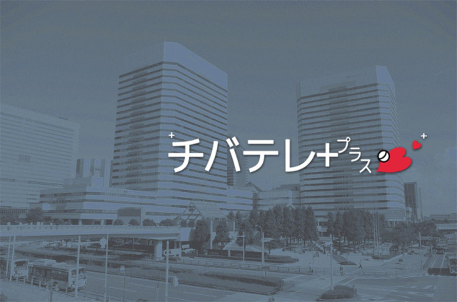 県立房総のむら 「ビックりひなまつり」始まる