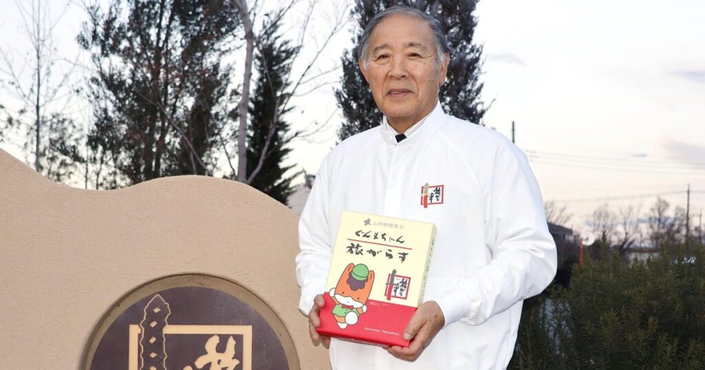 老舗菓子社長は元刑事部長　群馬・高崎「現場第一」経営再建担う