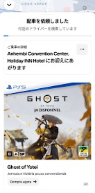 画像ギャラリー No.004のサムネイル画像 / 「Brazil Game Show 2025」開幕！　新作発表というより「ゲーム好きのためのお祭り」といった雰囲気が，30万人のゲームファンをおもてなし