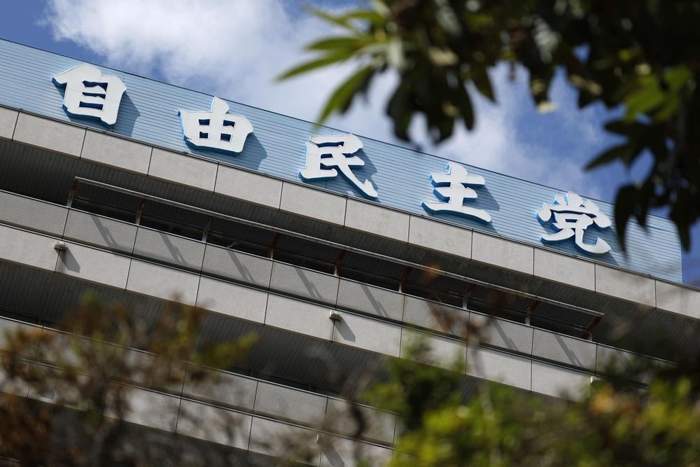 得票率5割弱で議席8割超 自民、小選挙区制が恩恵 ― 49％に対し86％