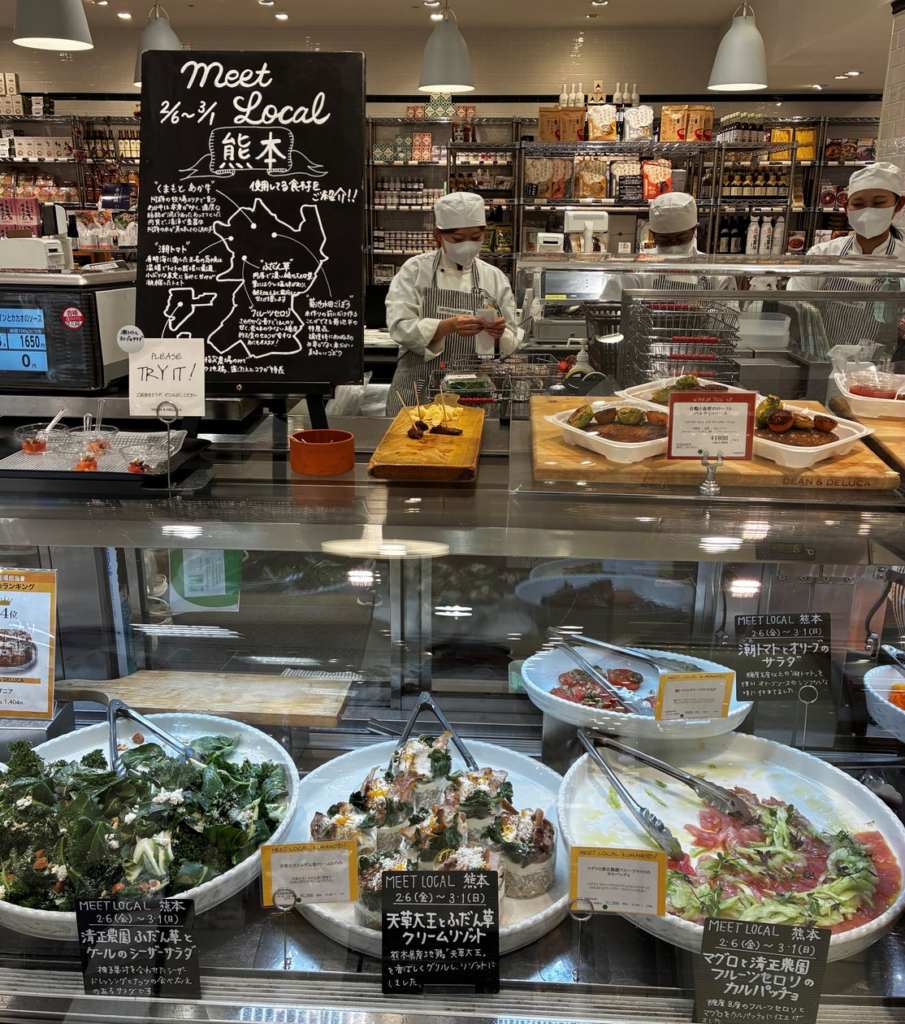 DEAN & DELUCA横浜店・恵比寿店で熊本県産食材イベント「MEET LOCAL」を開催中（3/1まで） | 熊本県のプレスリリース
