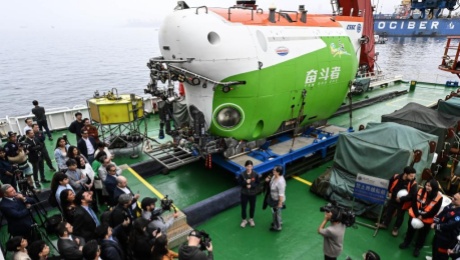 中国とチリの深海共同調査が開始　アタカマ海溝を共同探索 | Science Portal China