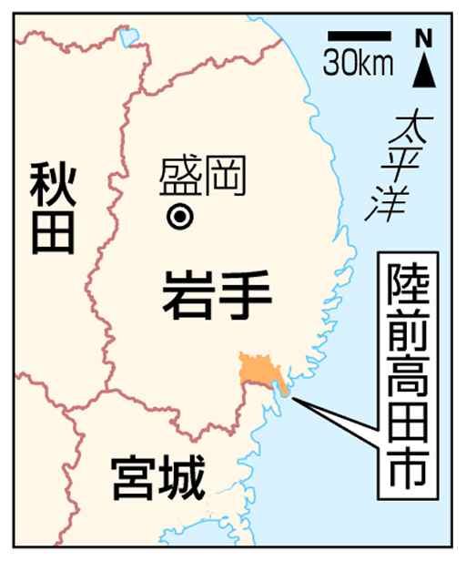 よみがえる「心の故郷」　岩手・陸前高田市博物館　絵画など損傷　前例なき修復、全１５０点返還