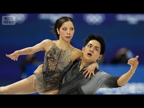 【速報】ミラノ五輪フィギュアスケート　ペアで三浦璃来・木原龍一が金メダル(2026年2月17日)