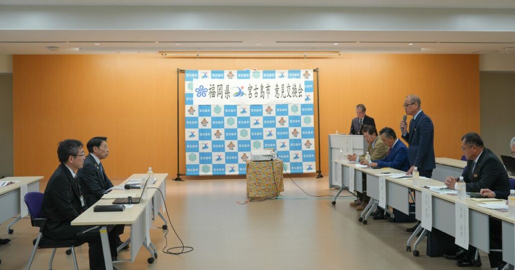国民保護計画で　福岡知事と面談　宮古島市長、意見交換
