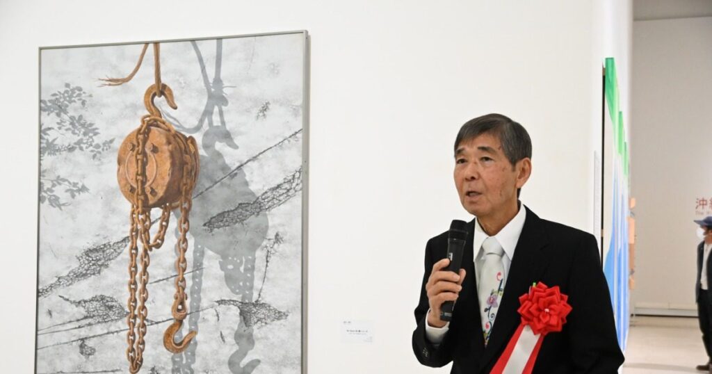 沖縄の「主体」問い続け　屋良朝彦さんコレクション展　９月まで県立博物館・美術館