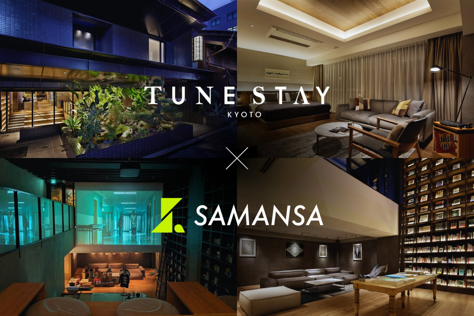 【SAMANSA】世界中のショート映画を京都のホテルへ。ライフスタイルホテル「TUNE STAY KYOTO」にて作品提供を開始 | 株式会社SAMANSAのプレスリリース