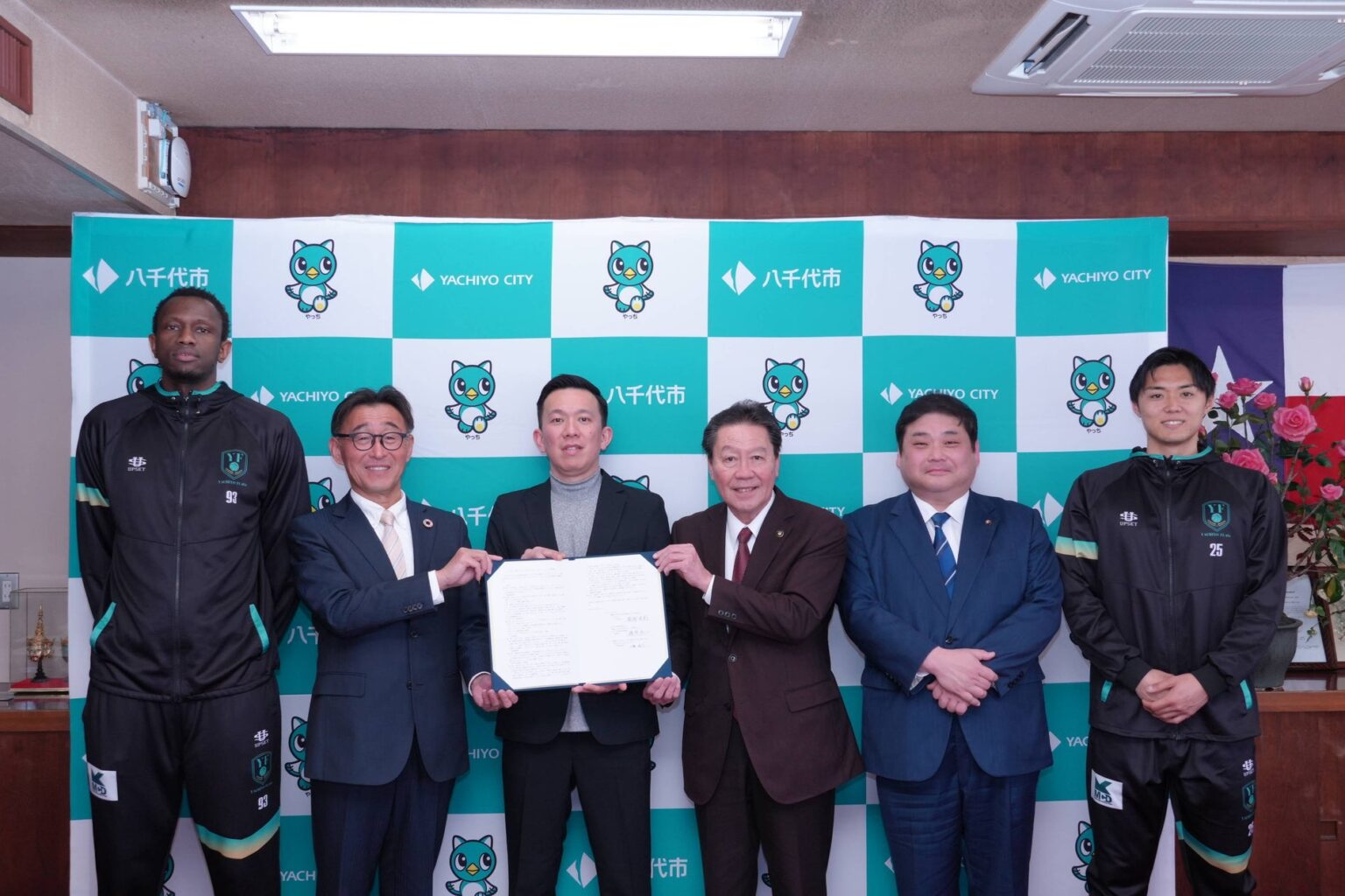 YACHIYO FLAGs、千葉県八千代市とホームタウン協定を締結〜3x3バスケットボールを通じたスポーツ活動の推進と地域活性化を目的に連携を強化〜 | 株式会社KoKoKaRaのプレスリリース