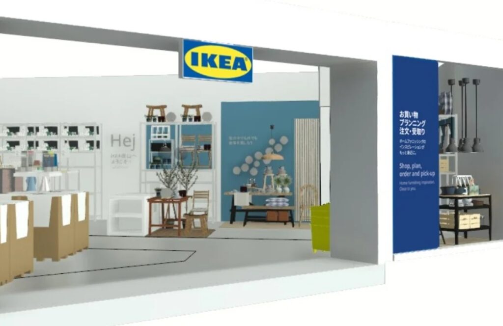 岡山県初のイケア「IKEA岡山」　4月24日オープン - Impress Watch