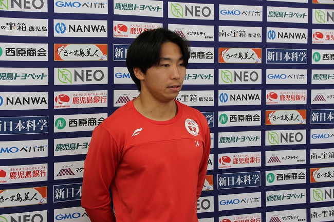 【《鹿児島ユナイテッドFC》トレーニング後会見コメント　吉尾 虹樹選手⚽️「もっと良さや違いを見せていきたい」】 : KAGOSHIMA SOCCER MAGAZINE“カゴサカ☆”