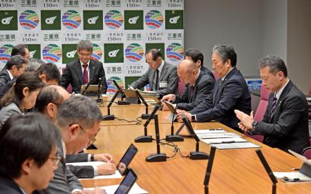 三重のカスハラ罰則、来春施行へ 防止条例、全国初 | 全国のニュース | 福井新聞ONLINE