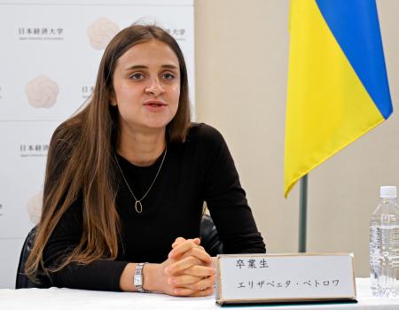 日本の復興技術をウクライナへ 日本経済大留学の卒業生が報告会 | 全国のニュース | 福井新聞ONLINE