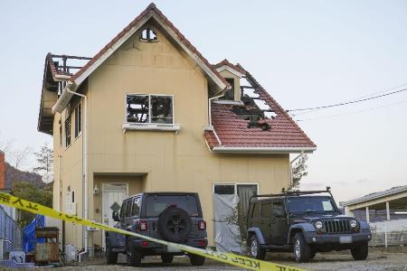 「家の包丁で脅された」 | 中国新聞デジタル