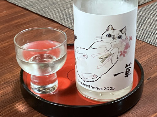 青森県八戸市 八戸酒造