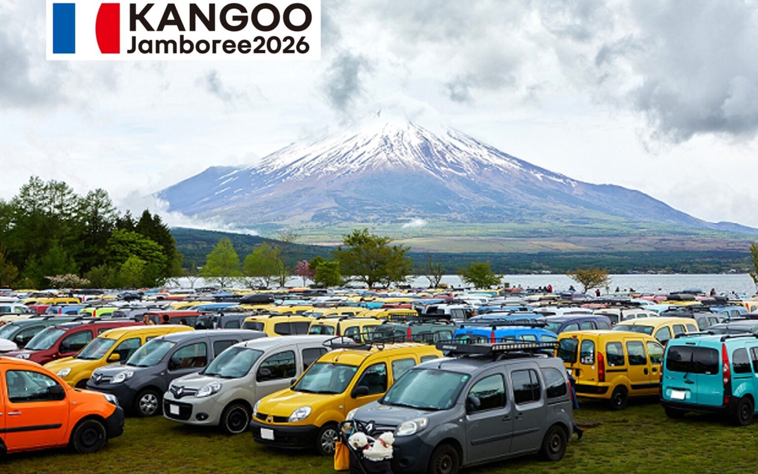 ルノー、「カングージャンボリー2026」は秋開催 11月1日に山中湖交流プラザきららにて実施 - Car Watch