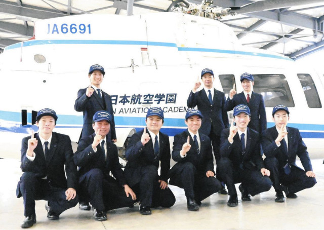 一等整備士 ９人合格　日本航空大学校能登の３年