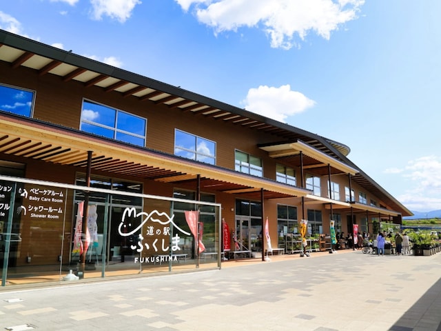 グルメが魅力的だと思う「福島県の道の駅」ランキング! 2位「ふくしま」を抑えた1位は?【2026年調査】(All About NEWS)|dメニューニュース(NTTドコモ) グルメが魅力的だと思う「福島県の道の駅」ランキング! 2位「ふくしま」を抑えた1位は?【2026年調査】