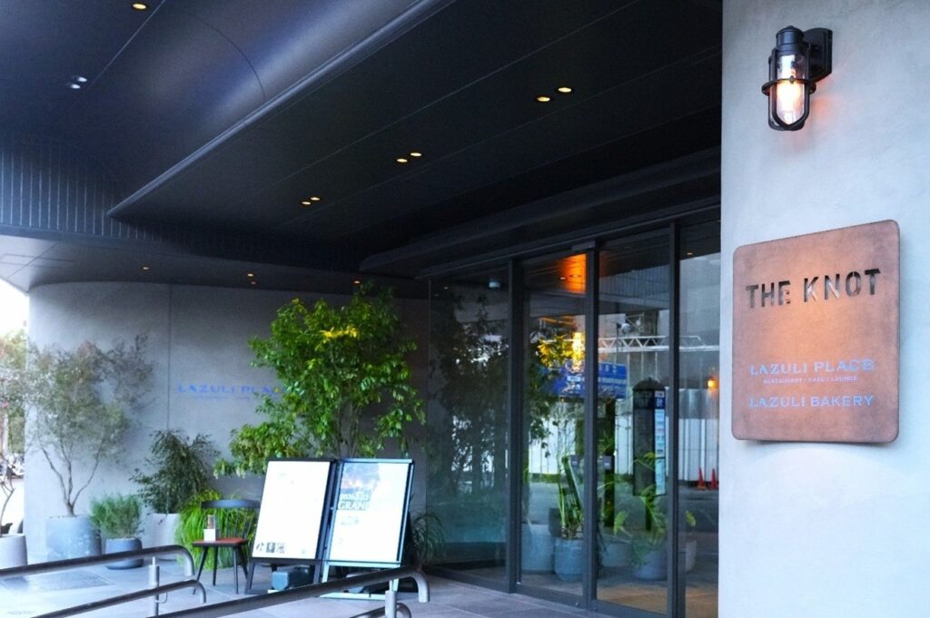 ライフスタイルホテル第5弾「THE KNOT UTSUNOMIYA」 2026年1月23日、オープニングパーティーを開催 | いちご株式会社のプレスリリース ライフスタイルホテル第5弾「THE KNOT UTSUNOMIYA」 2026年1月23日、オープニングパーティーを開催 | いちご株式会社のプレスリリース