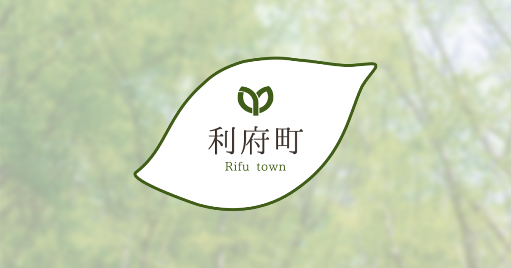 オートテスト in CPみやぎ2026の参加者を募集します!!/利府町 オートテスト in CPみやぎ2026の参加者を募集します!!/利府町