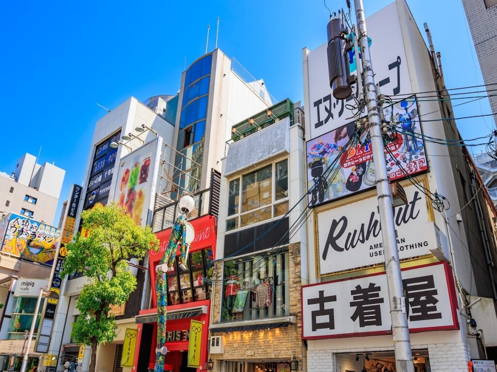 大阪市24区で「若者が暮らしやすい」と思うエリアは？ 2位は「中央区」、では1位は？【2026年最新】 [大阪の観光・旅行] All About