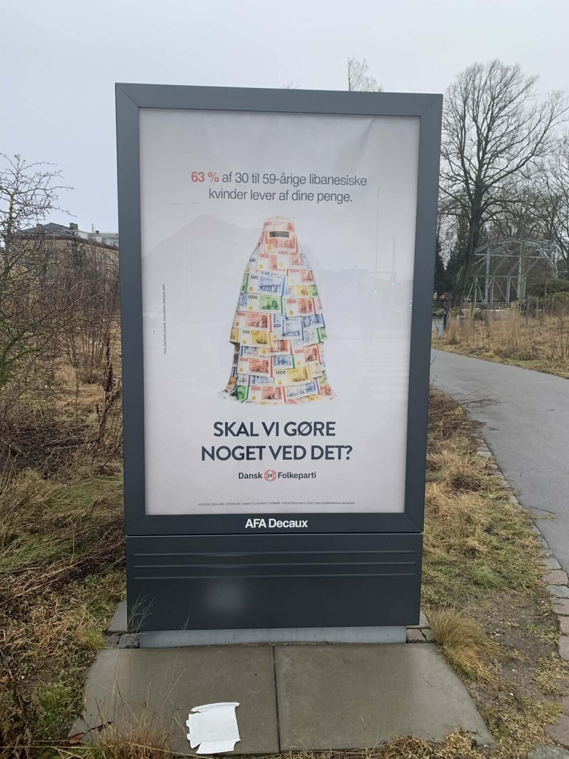 本当に人はそんな冗談に騙されるのでしょうか？