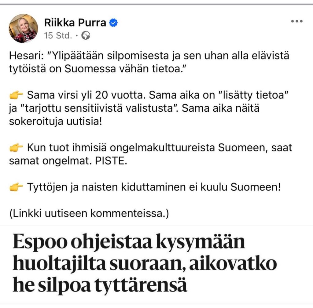 本当のことを言うと、彼女が外国人にそこまで執着するのは一体どういうことなのでしょうか？