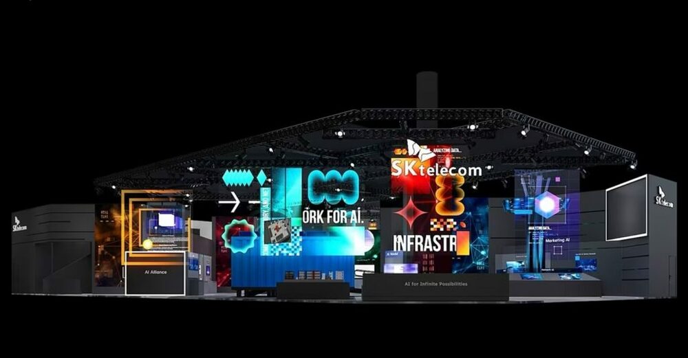 韓国SKテレコム、MWC 2026で「フルスタックAI」戦略を披露…インフラからモデルまで網羅 写真枚 国際ニュース:AFPBB News 韓国SKテレコム、MWC 2026で「フルスタックAI」戦略を披露…インフラからモデルまで網羅 写真枚 国際ニュース:AFPBB News