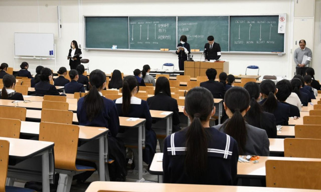 岡山大などで2次試験始まる 雨による混乱なし 受験生が念願の合格へ挑む(山陽新聞)|dメニューニュース(NTTドコモ) 岡山大などで2次試験始まる 雨による混乱なし 受験生が念願の合格へ挑む