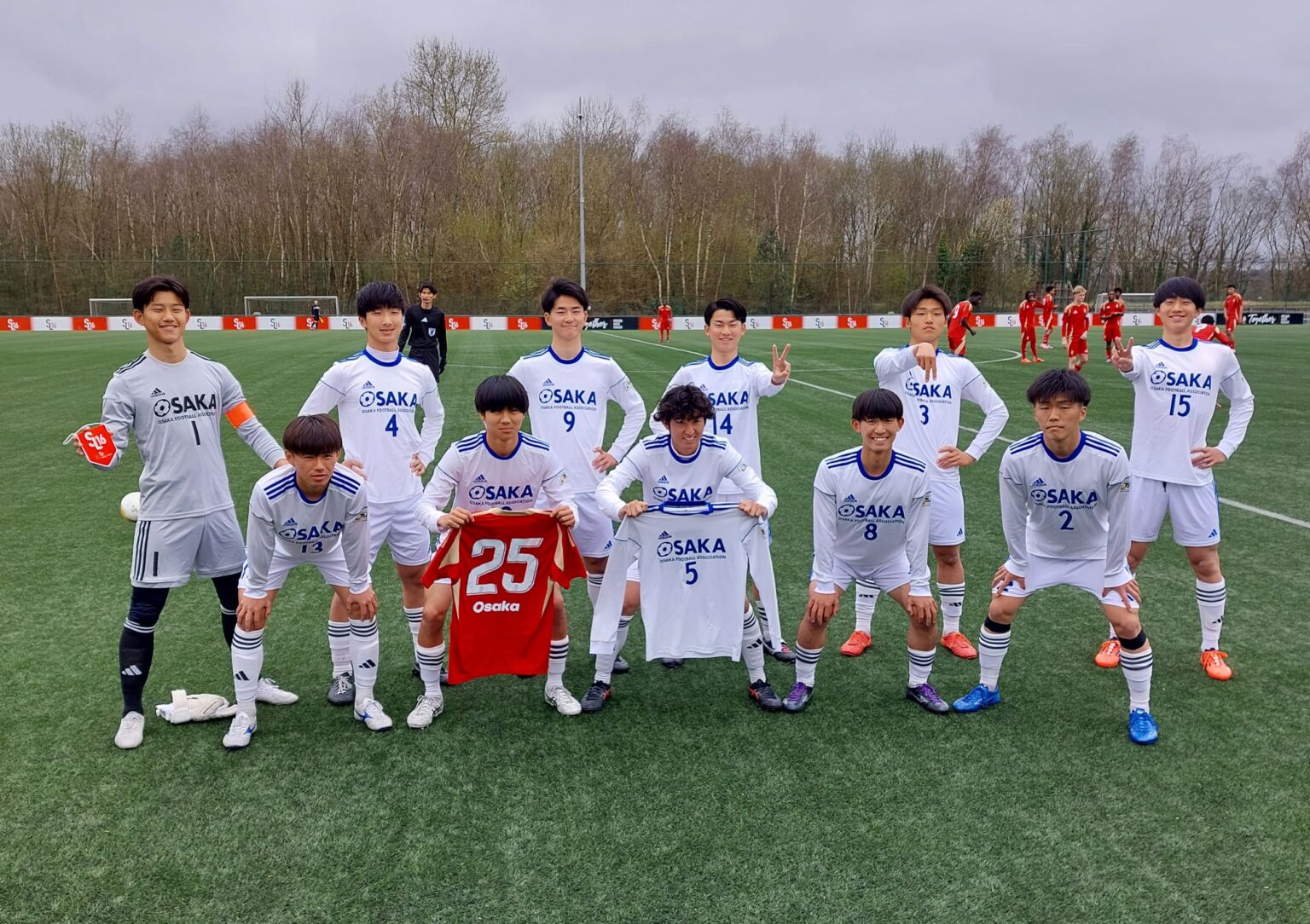 オランダ遠征に臨む大阪府サッカー協会2種選抜（大阪Ｕ-17）のメンバーが発表 | 高校サッカードットコム