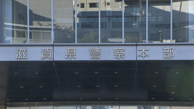 【速報】滋賀・東近江市で傷害事件の捜査めぐり容疑者の男が逃走　現在も逃走中で近江八幡市方面へ軽自動車で逃げたか