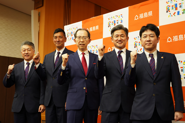 内堀雅雄 福島県知事を表敬訪問いたしました – 福島ユナイテッドFC 公式サイト|FUKUSHIMA UNITED FC OFFICIAL WEBSITE 内堀雅雄 福島県知事を表敬訪問いたしました - 福島ユナイテッドFC 公式サイト|FUKUSHIMA UNITED FC OFFICIAL WEBSITE