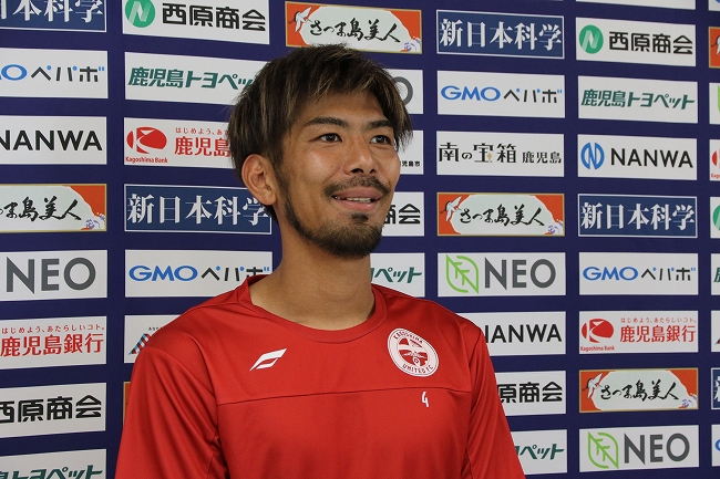 【《鹿児島ユナイテッドFC》トレーニング後会見コメント 広瀬 健太選手⚽️「鳥栖のGK泉森選手とは鹿児島の同期。ポテンシャルを良く知っている」】 : KAGOSHIMA SOCCER MAGAZINE“カゴサカ☆” 【《鹿児島ユナイテッドFC》トレーニング後会見コメント 広瀬 健太選手⚽️「鳥栖のGK泉森選手とは鹿児島の同期。ポテンシャルを良く知っている」】 : KAGOSHIMA SOCCER MAGAZINE“カゴサカ☆”