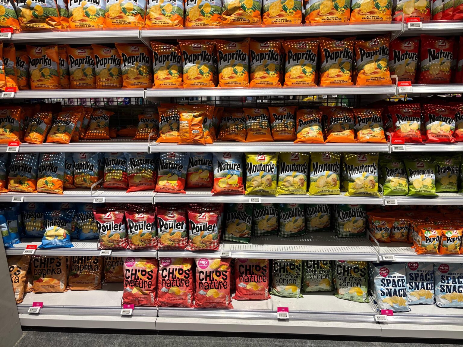 それでは、これらの神話上のアロマチップはどこにあるのでしょうか？野生でそれらを見たことがありません