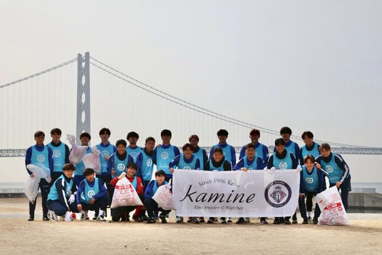 FC BASARA HYOGO トップチームが明石市・大蔵海岸にてオーシャンクリーン活動を実施 | PR Times