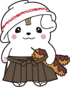 佐野ブランドキャラクター さのまる©佐野市のイメージ画像