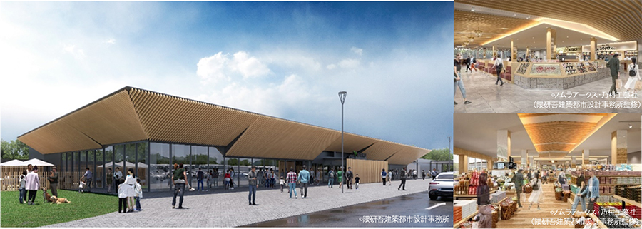 佐野パークSAのイメージ画像