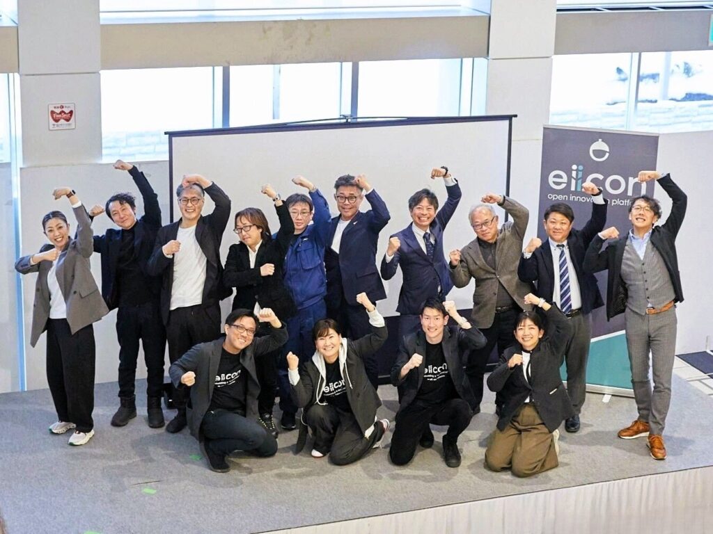 【 青森県 × eiicon : 開催報告 】県内企業×全国企業をマッチング。県内産業全体の活性化と持続的発展を目指す3プロジェクトがインキュベーションを経ての共創成果を報告しました。 【 青森県 × eiicon : 開催報告 】県内企業×全国企業をマッチング。県内産業全体の活性化と持続的発展を目指す3プロジェクトがインキュベーションを経ての共創成果を報告しました。