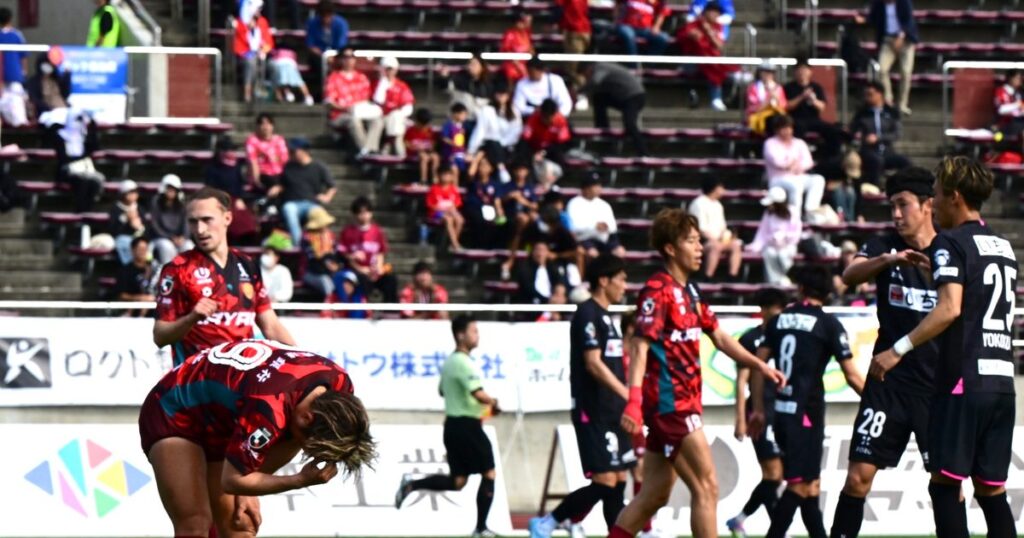 FC琉球が2敗目 宮崎から得点奪えず J2・3百年リーグ FC琉球が2敗目 宮崎から得点奪えず J2・3百年リーグ