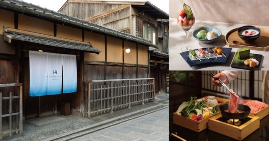 【3/1(日)】京都・東山の歴史的建造物を活用した『THE HIGASHIYAMA CLUB by HAPPO-EN』サービス内容を一新してグランドオープン
