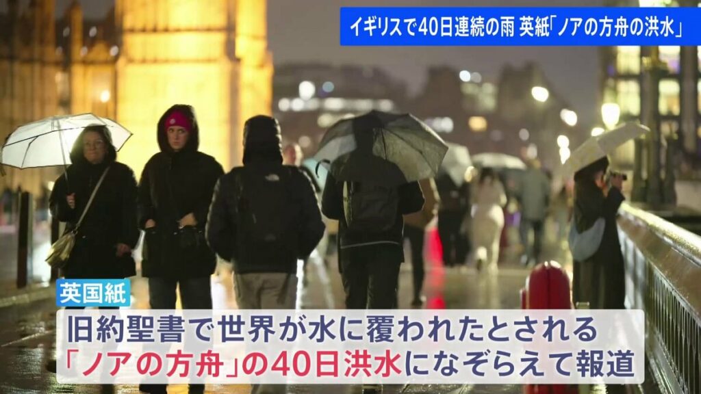 TBS NEWS DIG Powered by JNN