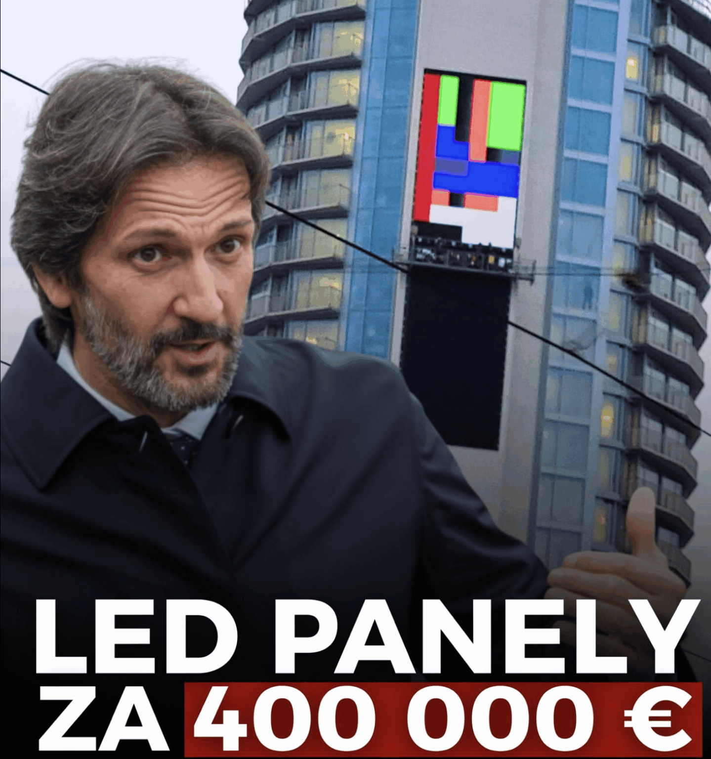 トウモロコシ - カリホ統合による価格表