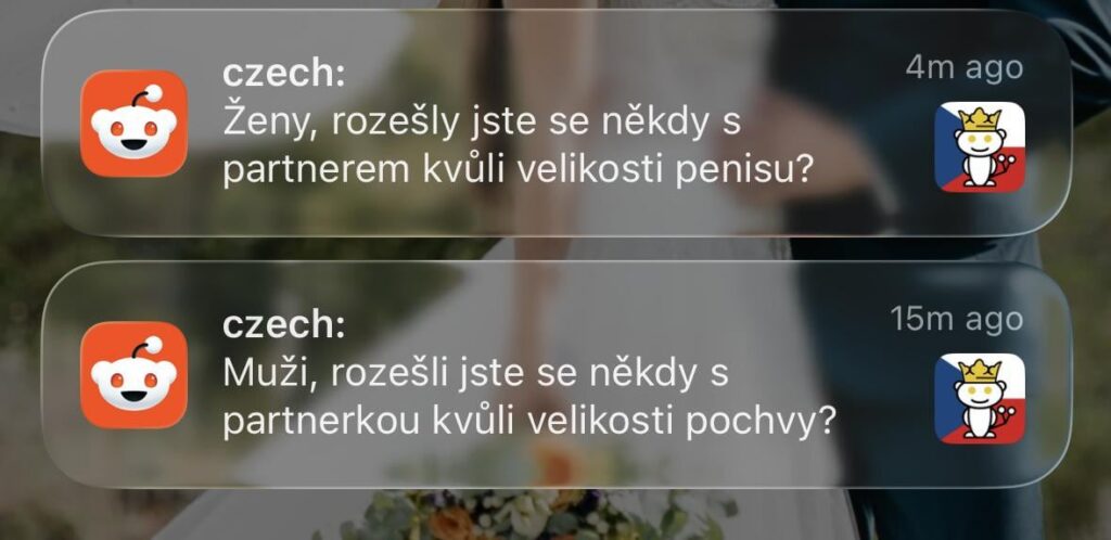 神話上のプル通知